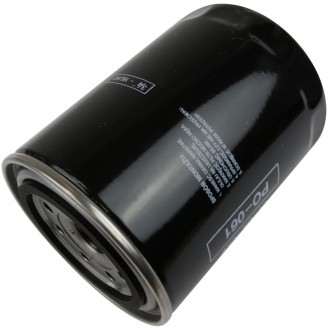 1447048M1 Oil filter Фильтр Series: 100, 200, 2200, 300, 3000, 400, 4200, 500,5. Костянтинівка. фото 1 1447048M1 Oil filter Фильтр Series: 100, 200, 2200, 300, 3000, 400, 4200, 500,5. Костянтинівка. фото 1