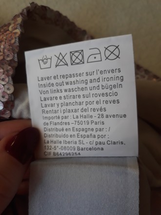 Продам новую стильную блестящую юбку в пайетках французской марки No Excuse. Раз. . фото 3