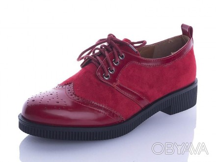 Стильные туфли Raffelli женские красные
✅ Размерная сетка: 36=23; 37=23,5; 38=24. . фото 1