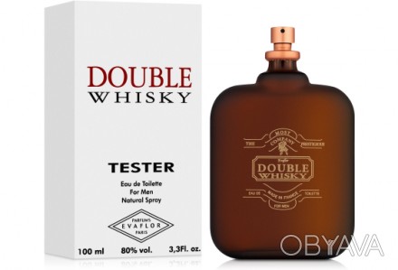
Double Whisky — аромат для мужчин с не прогибаемым, стойким, волевым характером. . фото 1