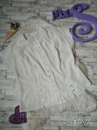 Женская блуза молочная размера
Состояние: б/у, в хорошем состоянии, есть пятнышк. . фото 1