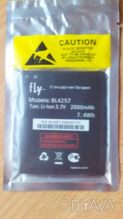 Аккумулятор (акб, батарея) BL4257 для мобильного телефона Fly IQ451 Quattro Vist. . фото 1