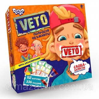 Игра для компании "Вето VETO" Danko Toys. Харьков. фото 1 Игра для компании "Вето VETO" Danko Toys. Харьков. фото 1