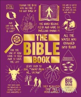 The Bible Book
 Дізнайтеся більше про ідеї та переконання, що є ключовими для ви. . фото 1