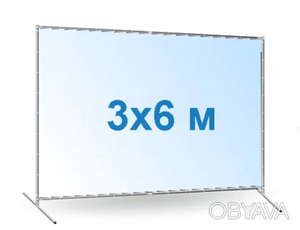 Печать баннера 3х6 м цена за м2. . фото 1
Заказать: https://au.torg.town/print-backlite Печать рекламного баннера в Одесс. . фото 1