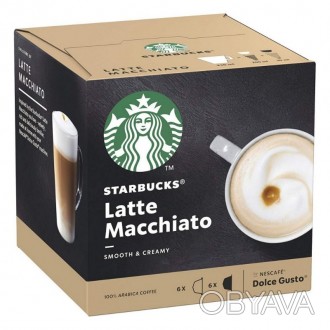 Кофе в капсулах Starbucks Dolce Gusto Latte Macchiato - Побалуйте себя мгновения. . фото 1