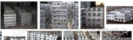 Чушка алюминиевая АК12 реализуется нашей компанией со склада в Киеве. Указана оп. . фото 1
