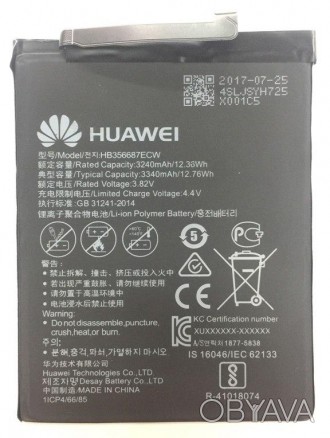АКБ Huawei HB356687ECW оригинал
 
Подходит для 
	
	Mate 10 Lite
	
	
	P Smart Plu. . фото 1