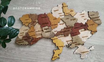 Карта України та світу з березової фанери, карта мира и Украины с дерева 
Многос. . фото 1