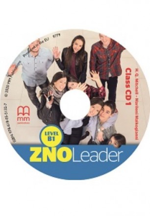ZNO Leader for Ukraine B1 Class CD. Киев. фото 1 ZNO Leader for Ukraine B1 Class CD. Киев. фото 1