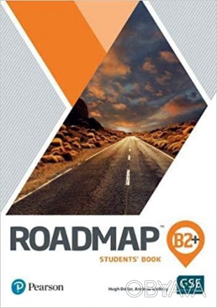 Roadmap B2+ Students' Book with Digital Resources and App
Особливості підручника. . фото 1