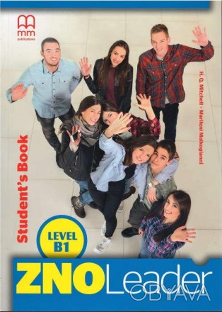 ZNO Leader for Ukraine B1 Student's Book + CD-ROM
Підручник
 ZNO Leader - абсолю. . фото 1