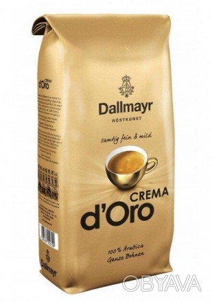 Кофе в зернах 1 кг Dallmayr Crema D'oro - Еще одна потрясающая смесь, которая за. . фото 1