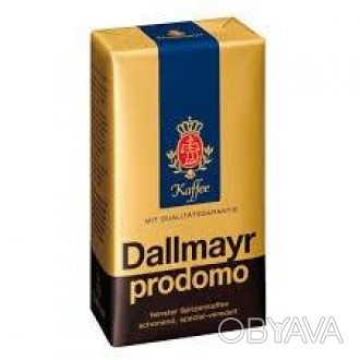 allmayr Prodomo (Даллмайер Продомо) является самым известным и самым продаваемым. . фото 1