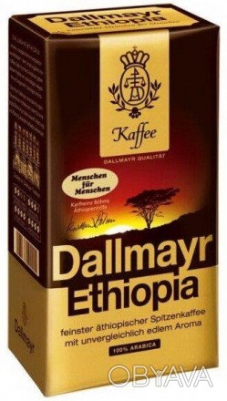 Dallmayr (Даллмайер Эфиопия) изготовлен из 100% зерен Arabica и в полном объеме . . фото 1
