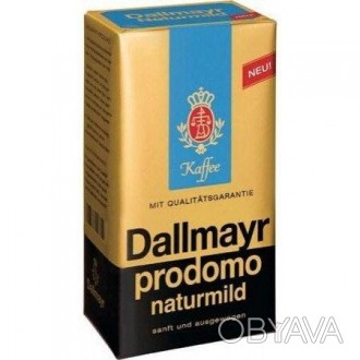 Кофе Dallmayr Prodomo Naturmild молотый 500 г
 Dallmayr Prodomo Naturmild - этот. . фото 1