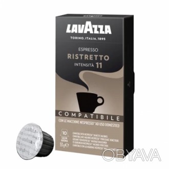 Кофе в капсулах Nespresso Lavazza Crema e Gusto Ricco - идеальный баланс сладост. . фото 1