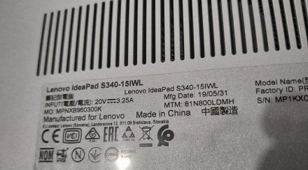 Ноутбук LENOVO ideapad S340-15IWL Intel Corei5 8 поколение
Новый ноутбук витрин. . фото 3