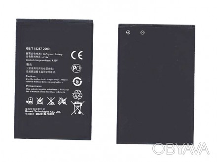 Аккумуляторная батарея для смартфона Huawei HB505076RBC Ascend G610, G700, G710,. . фото 1