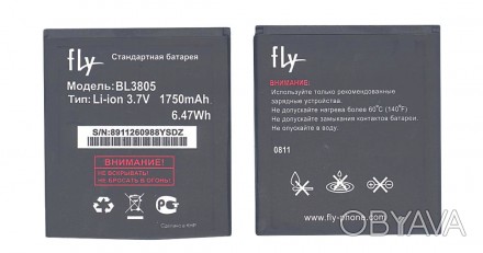 Аккумуляторная батарея для смартфона Fly BL3805 IQ4404 ERA Style 1 3.7V Black 17. . фото 1