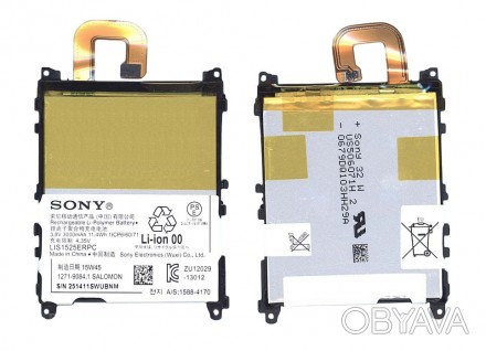 Аккумуляторная батарея для смартфона Sony LIS1525ERPC Xperia Z1 C69033.8V White . . фото 1