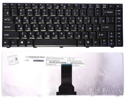 Клавиатура для ноутбука Acer eMachines D520, D720 Black, RU. . фото 1