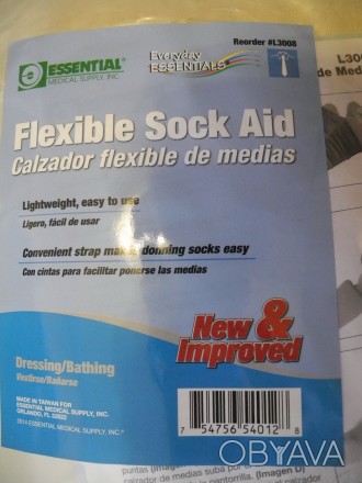 Помощник в одевании (надевайка носков Flexible Sock Aid.

Доставка: OLX достав. . фото 1