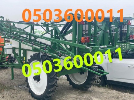 Прицепной опрыскиватель Spray Master 2000 на 18 по выгодной цене. Днепр. фото 1 Прицепной опрыскиватель Spray Master 2000 на 18 по выгодной цене. Днепр. фото 1