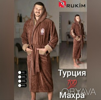 Купить мужской турецкий халат натуральный
Качественный мужской халат из натураль. . фото 1