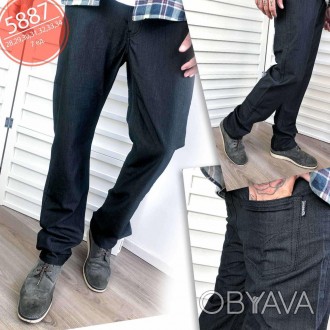 Брюки, джинсы мужские коттоновые VIGOOCC, Турция, 100% коттон.
Посадка средняя, . . фото 1