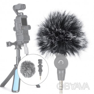 Ветрозащита Saramonic SR-XM1 разработана для моделей микрофонов Saramonic SmartM. . фото 1