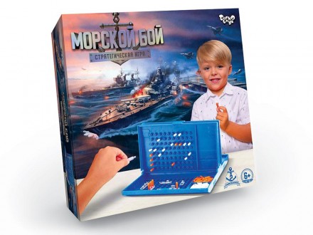 Настільна розважальна гра "Морський бій. Стратегічна гра" рос (5). Дніпро. фото 1 Настільна розважальна гра "Морський бій. Стратегічна гра" рос (5). Дніпро. фото 1