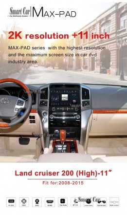 Головное устройство MaxPad подойдет для штатной установки в автомобиль:
Toyota . . фото 2