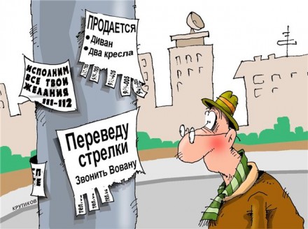 Ризотиражирование. Печать на ризографе.Копирование Днепропетровск. Дніпро. фото 1 Ризотиражирование. Печать на ризографе.Копирование Днепропетровск. Дніпро. фото 1