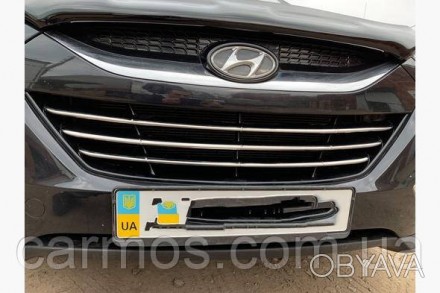 Полосы для решетки Hyundai IX-35 сразу преобразят внешний вид вашего автомобиля.. . фото 1