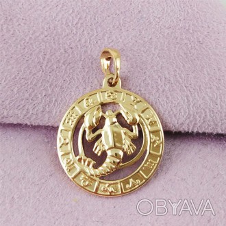 Знак зодиака Xuping Jewelry Рак медицинское золото позолота 18К А/В 5-0095/7
 
Т. . фото 1