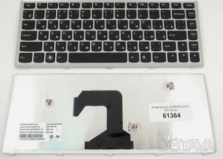 Новая клавиатура для ноутбука Lenovo U410 
черного цвета, с рус буквами.
 
совме. . фото 1