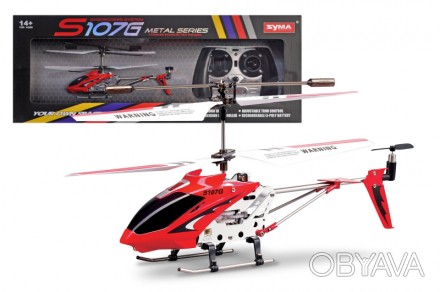 
Вертоліт Syma S107G з гіроскопом,метал, світло, 3 кольори USB коробка 48*18,5*9. . фото 1