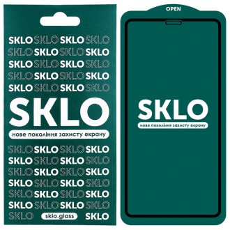 Защитное стекло SKLO 5D (full glue) для Apple iPhone 12 mini (5.4") (Черный). . фото 2