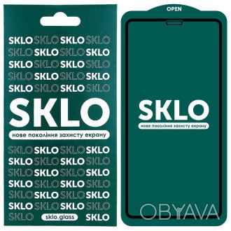 Защитное стекло SKLO 5D (full glue) для Apple iPhone 12 mini (5.4") (Черный). . фото 1