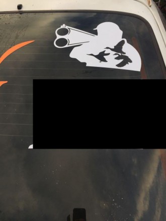 Наклейка на авто для охотников
Цвет : Чёрная ,Белая ближе к серебру Светоотража. . фото 6