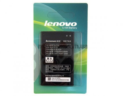 Акумулятор (HIGH COPY) Lenovo BL206 (2500mAh). Запоріжжя. фото 1 Акумулятор (HIGH COPY) Lenovo BL206 (2500mAh). Запоріжжя. фото 1
