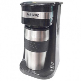 Кофеварка капельная с термостаканом Rainberg RB-611 750W Black (112605). Івано-Франківськ. фото 1