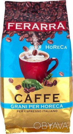Кофе в зернах Ferarra grani per horeca 2 кг - это смесь бразильской арабики и ин. . фото 1