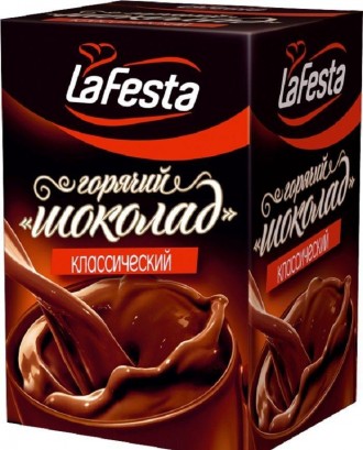 Гарячий шоколад LaFesta класичний - це смачний шоколадний напій, який повністю г. . фото 2