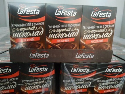 Гарячий шоколад LaFesta класичний - це смачний шоколадний напій, який повністю г. . фото 3