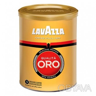 Кофе молотый Lavazza Qualita Oro 250 грамм молотый в ж/б Банке
Попробуйте также . . фото 1