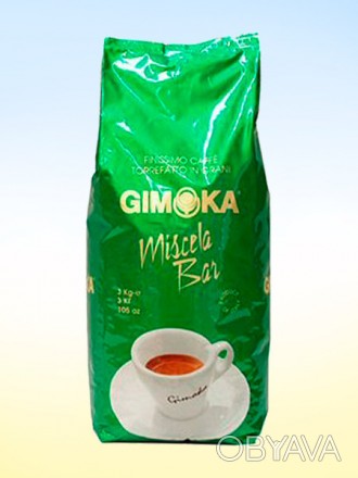 Кофе в зернах Gimoka Miscela Bar в зернах 3 кг
Три килограмма счастья. Италию по. . фото 1