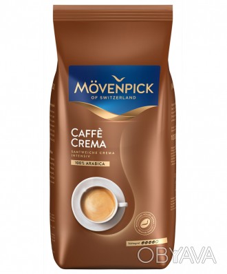 Кофе в зернах Movenpick Caffe Crema в зернах 1000 г
Movenpick Caffe Crema - смес. . фото 1
