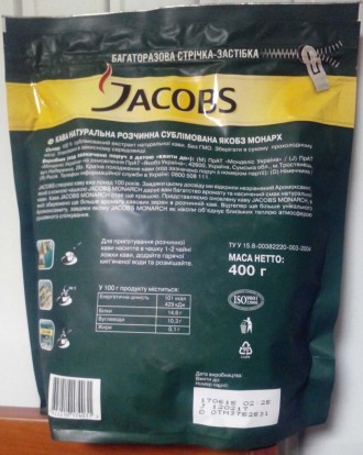 Растворимый кофе Якобс Монарх сублимированный 400 грамм в фольгированной упаковк. . фото 3